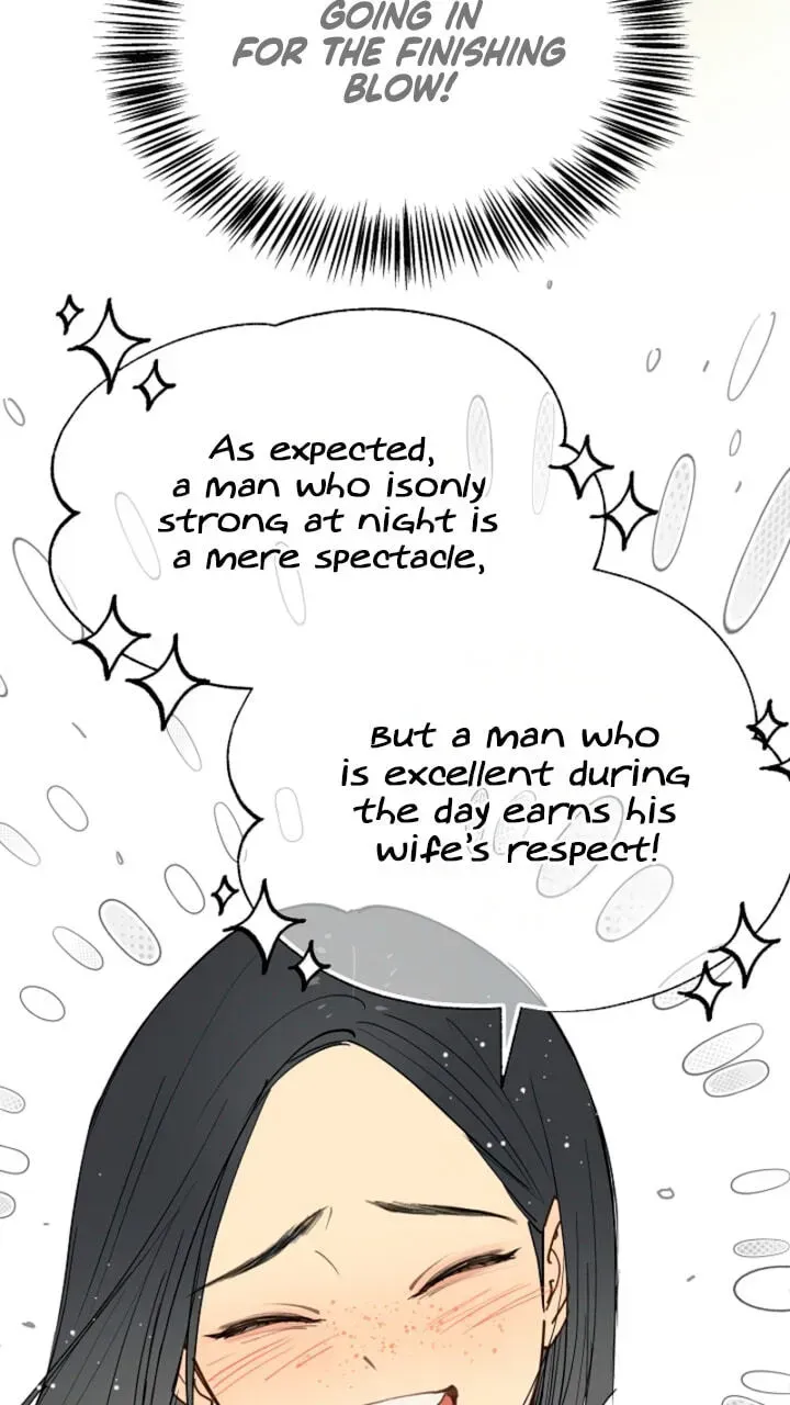 Flowers Are Bait Chapter 56 - Page 37