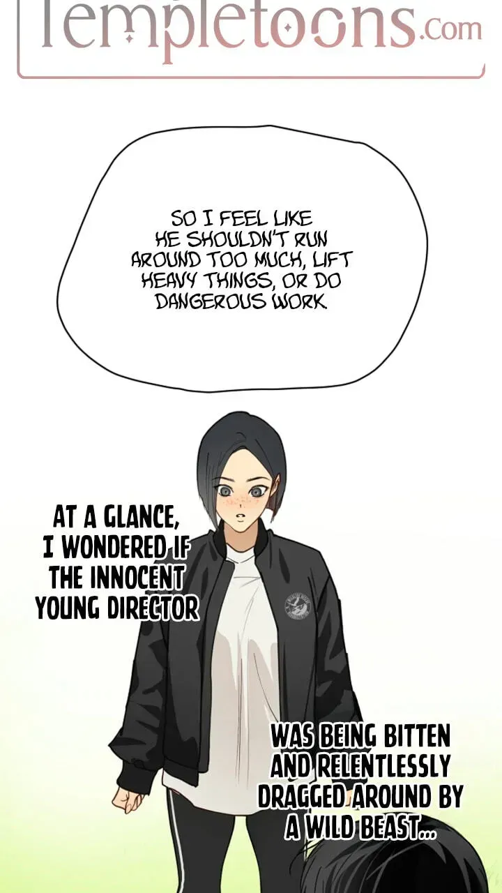 Flowers Are Bait Chapter 56 - Page 42