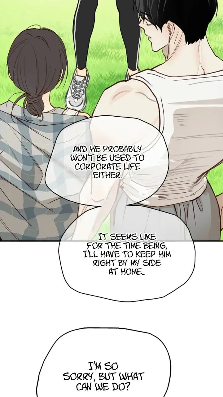 Flowers Are Bait Chapter 56 - Page 43
