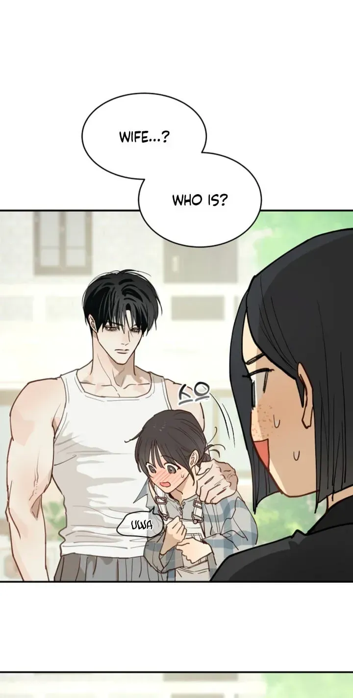 Flowers Are Bait Chapter 56 - Page 52