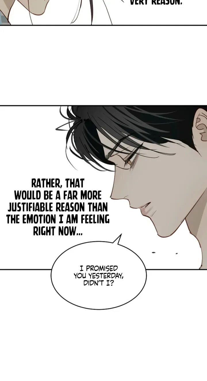 Flowers Are Bait Chapter 56 - Page 69