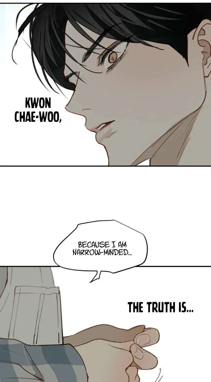 Flowers Are Bait Chapter 56 - Page 73