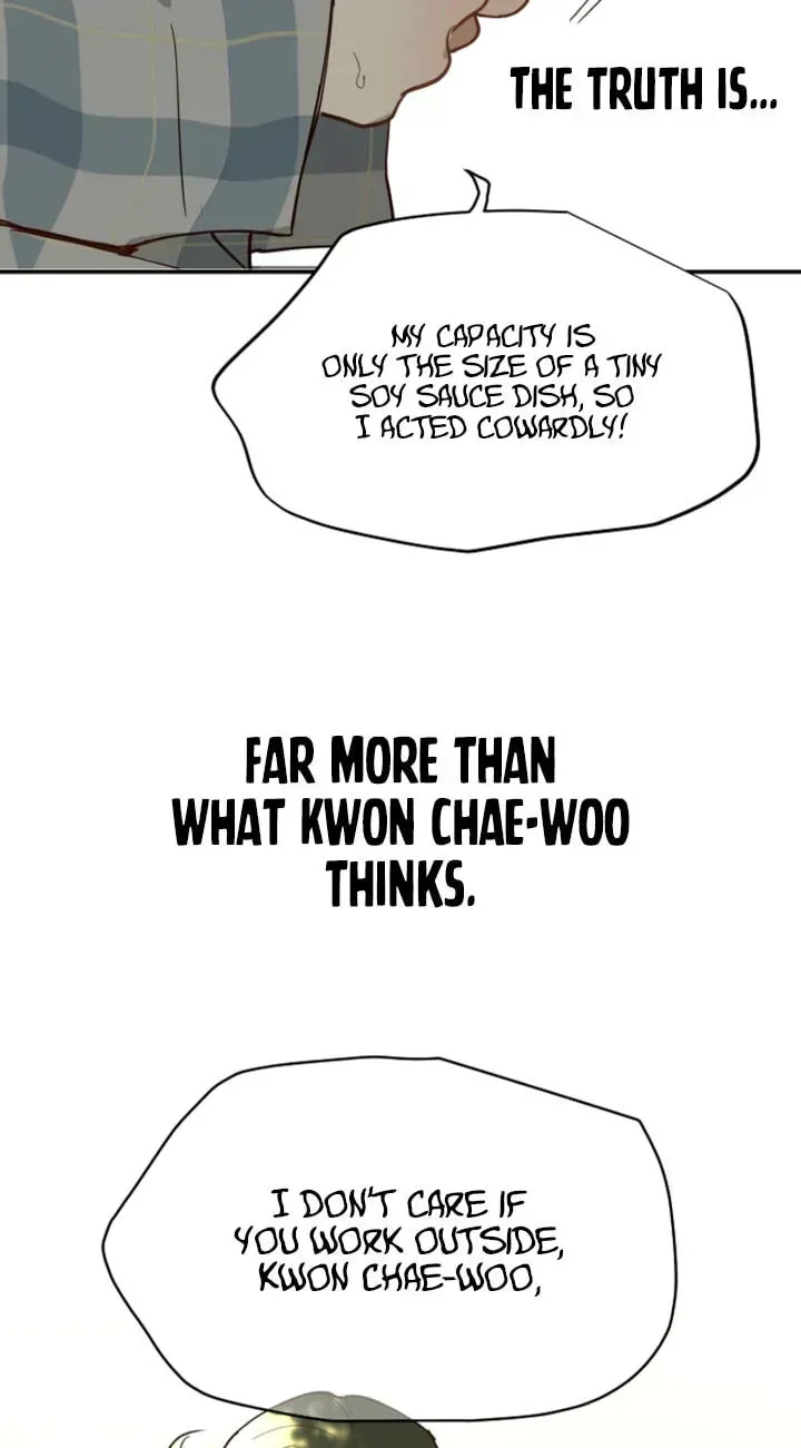 Flowers Are Bait Chapter 56 - Page 74