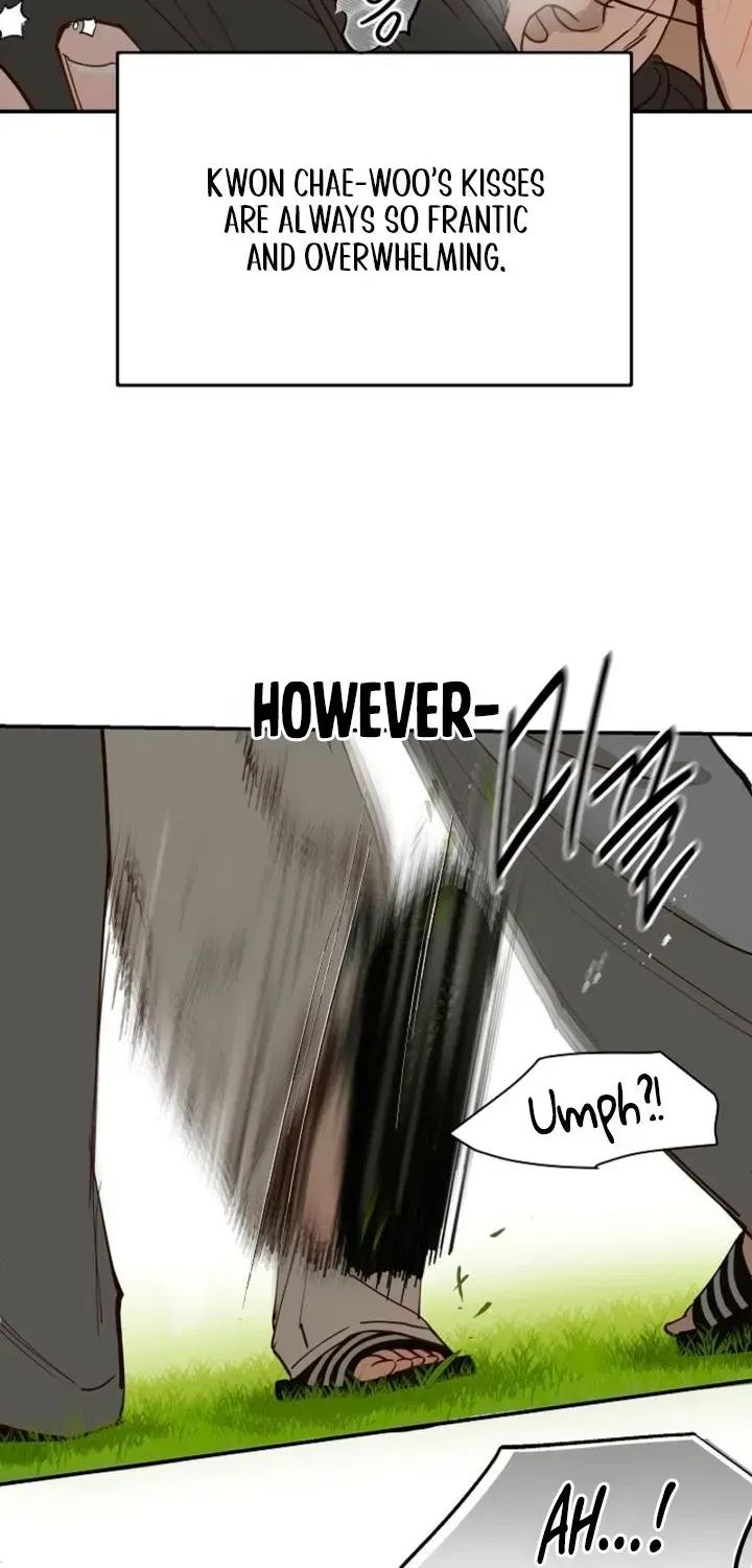 Flowers Are Bait Chapter 57 - Page 6