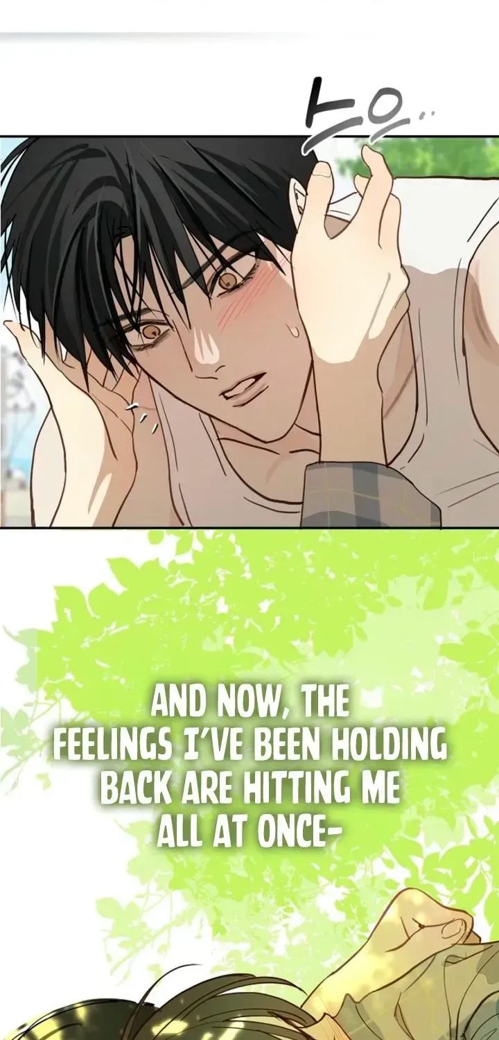 Flowers Are Bait Chapter 57 - Page 13