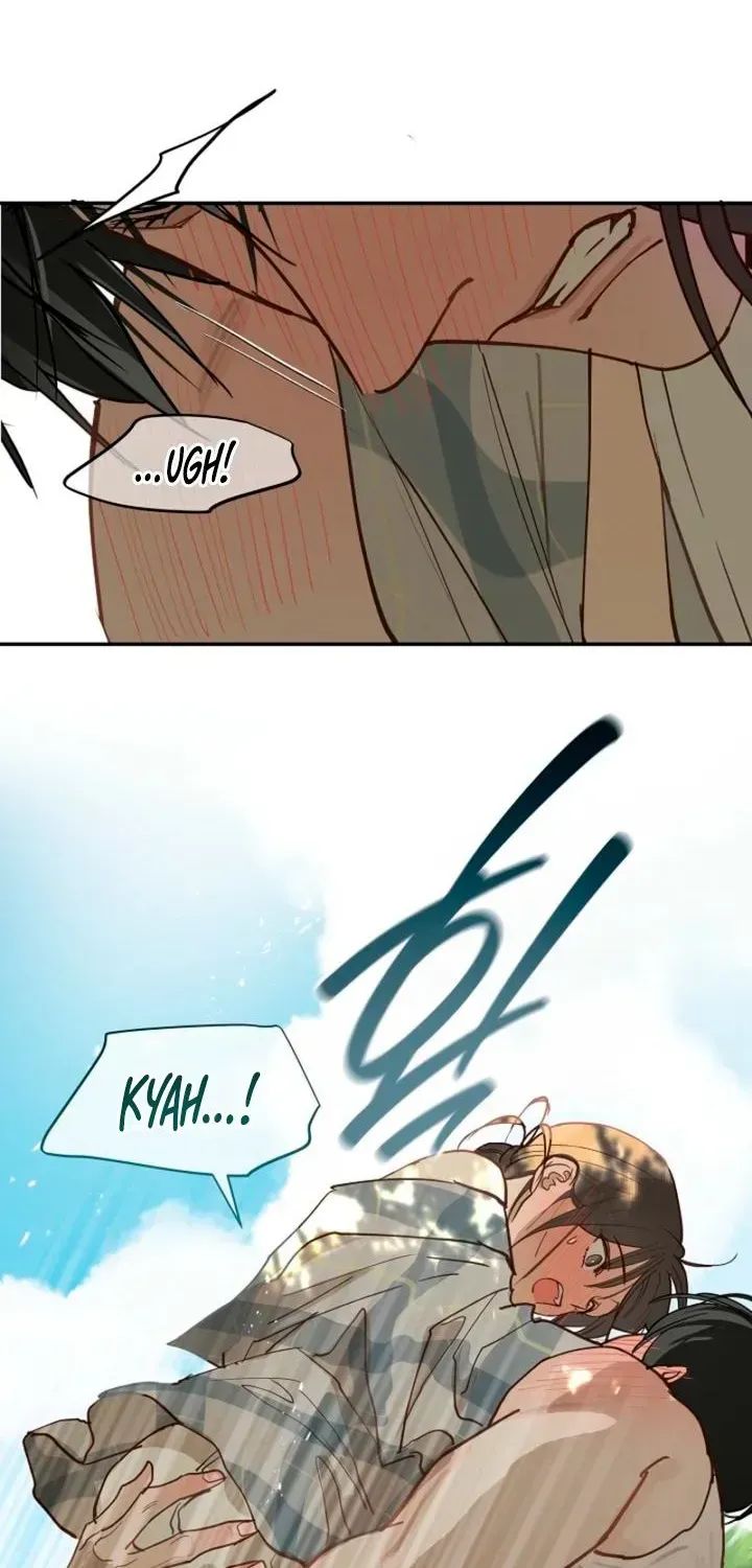 Flowers Are Bait Chapter 57 - Page 15