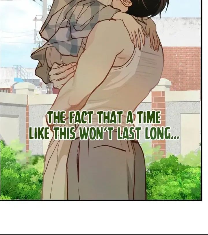 Flowers Are Bait Chapter 57 - Page 17