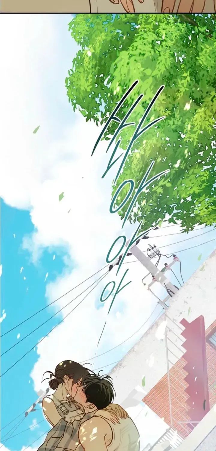 Flowers Are Bait Chapter 57 - Page 19