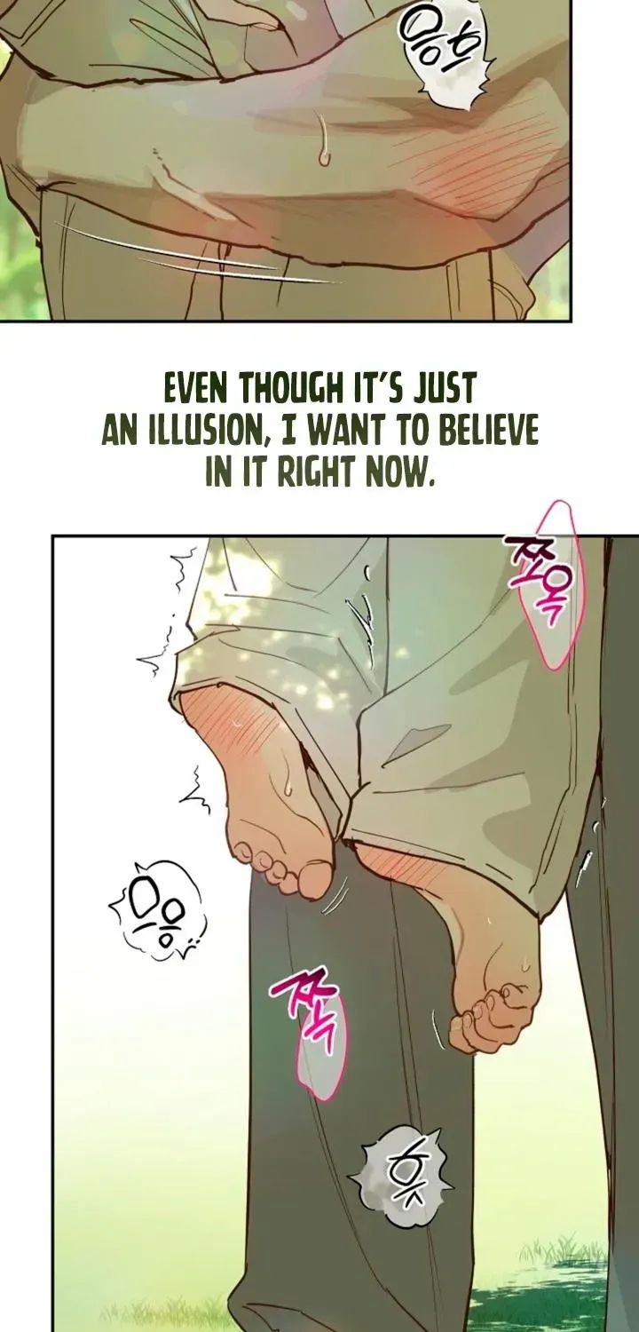 Flowers Are Bait Chapter 57 - Page 22