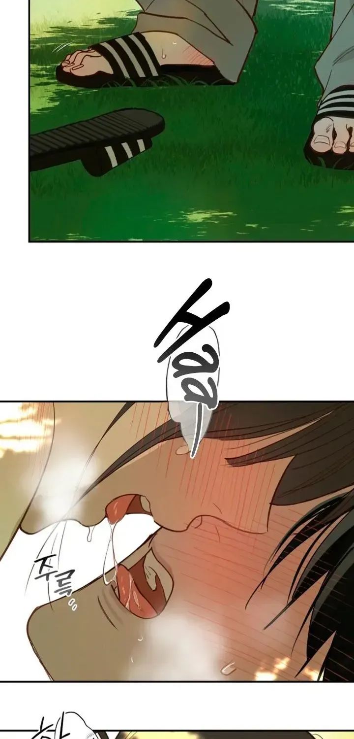 Flowers Are Bait Chapter 57 - Page 23