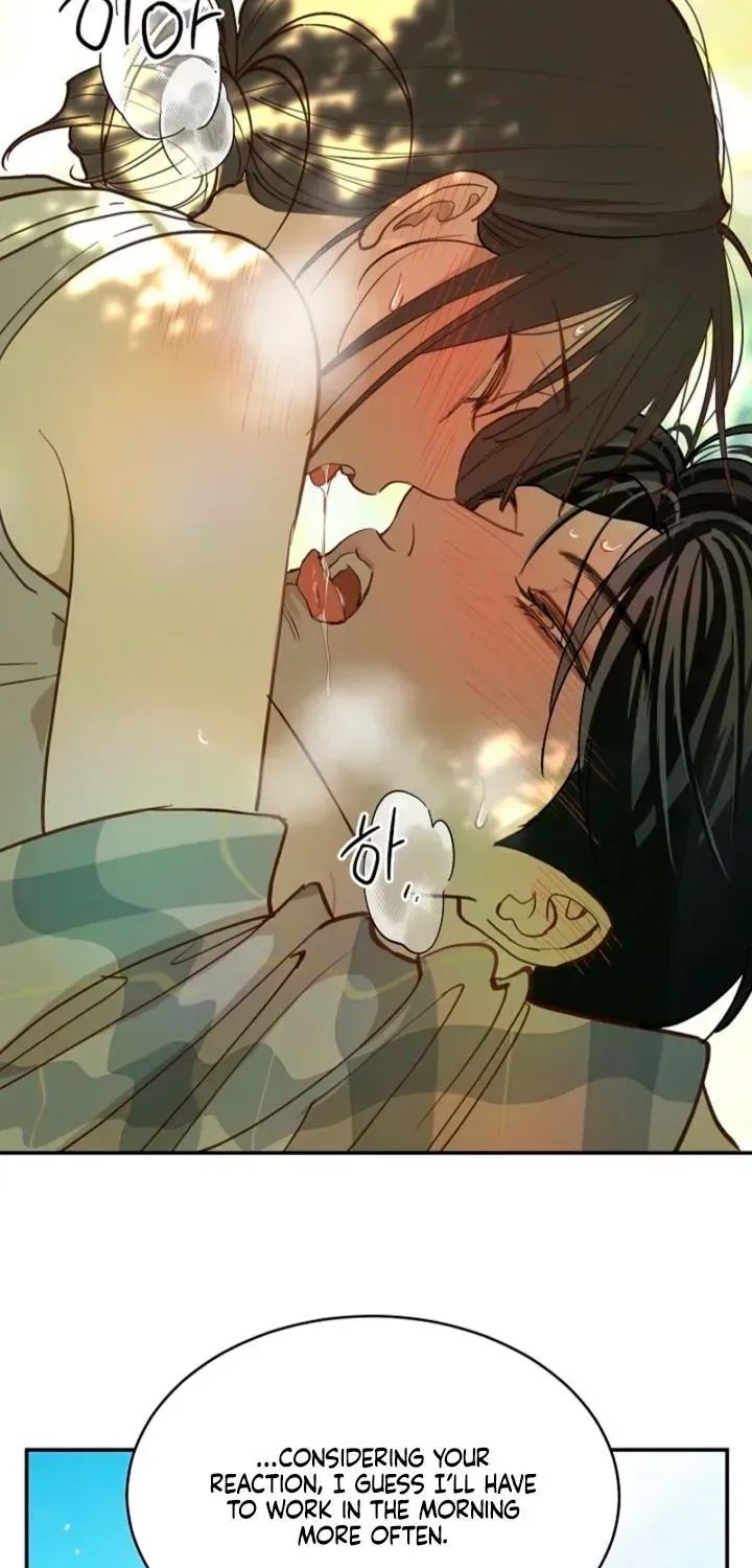 Flowers Are Bait Chapter 57 - Page 24