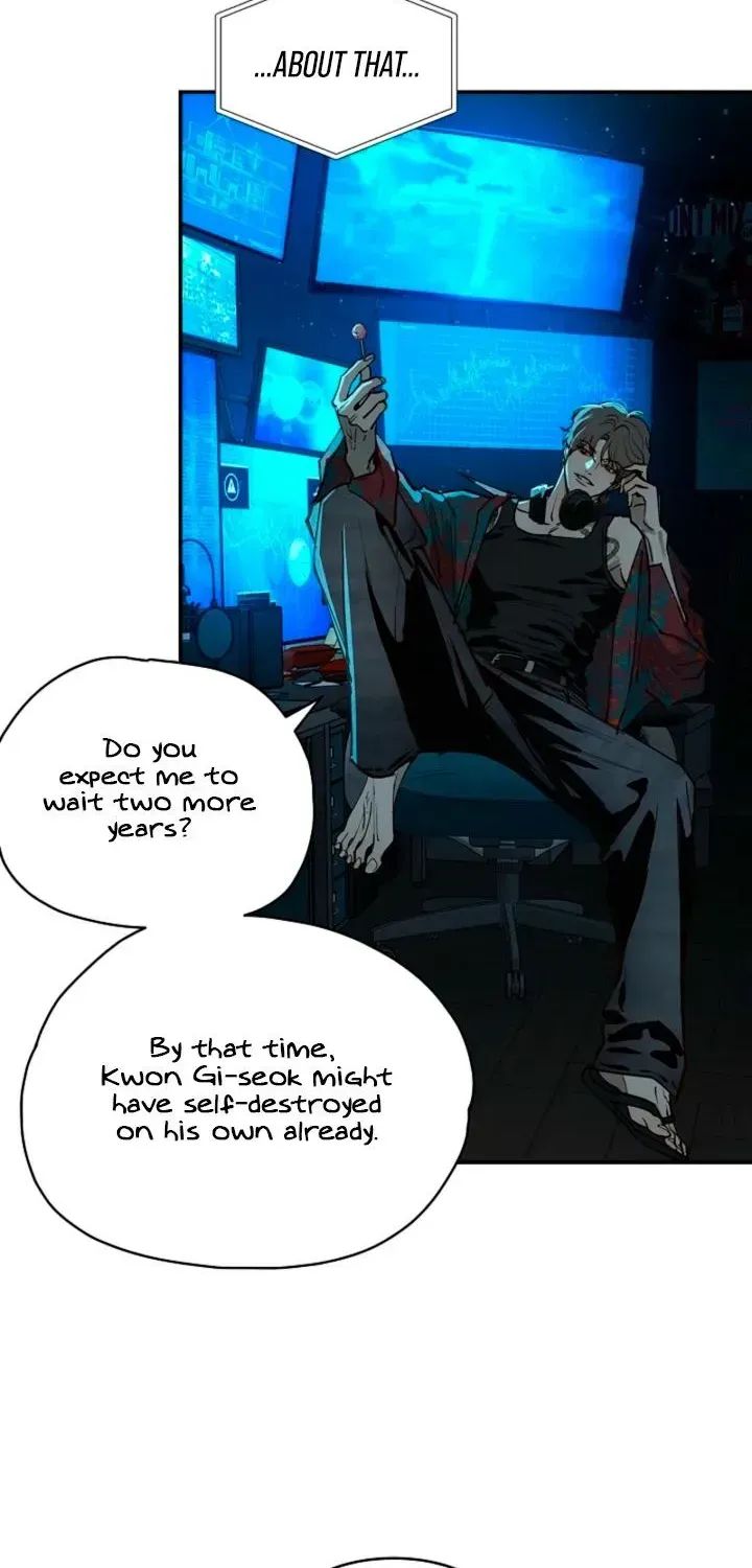 Flowers Are Bait Chapter 57 - Page 55