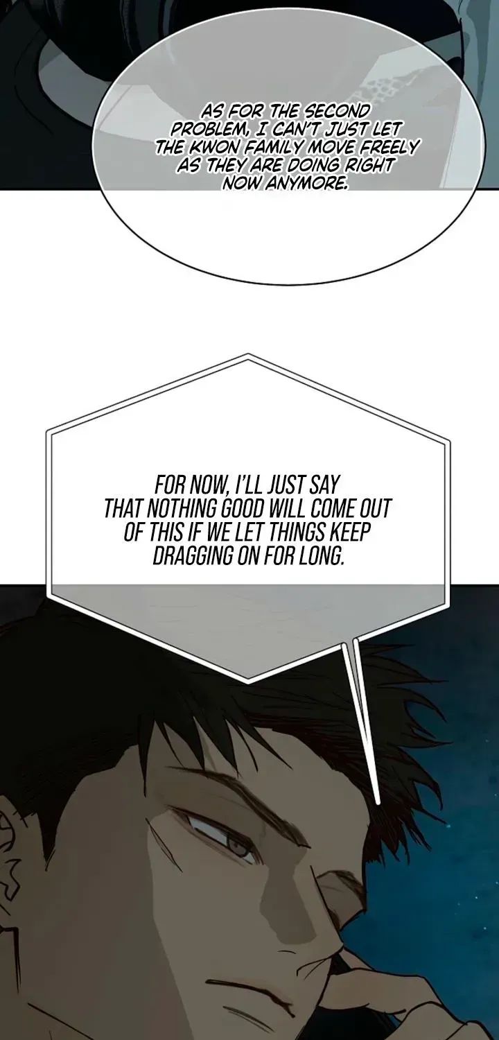 Flowers Are Bait Chapter 57 - Page 60