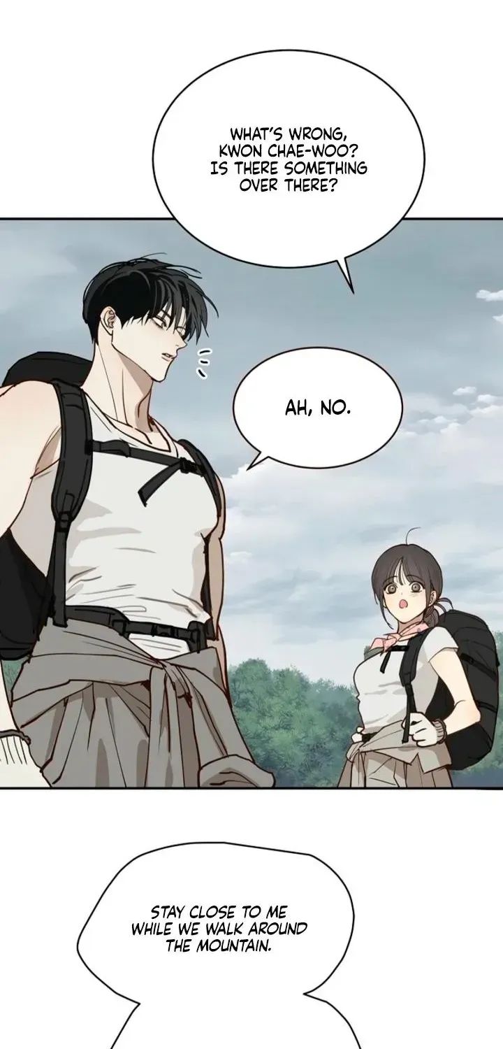 Flowers Are Bait Chapter 57 - Page 67