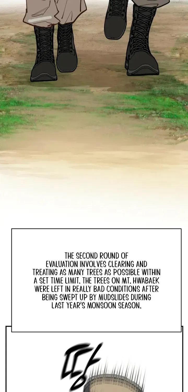 Flowers Are Bait Chapter 57 - Page 69