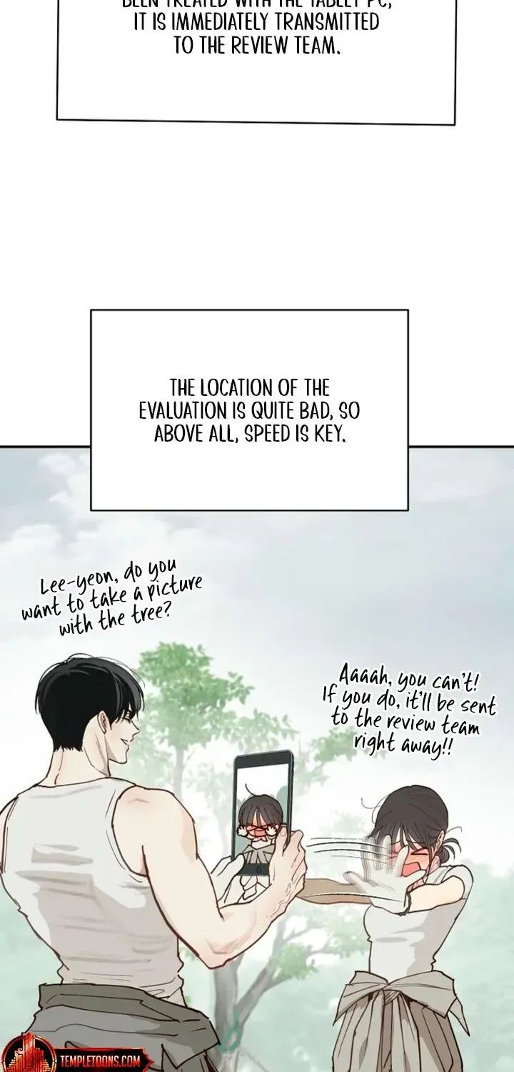 Flowers Are Bait Chapter 57 - Page 75