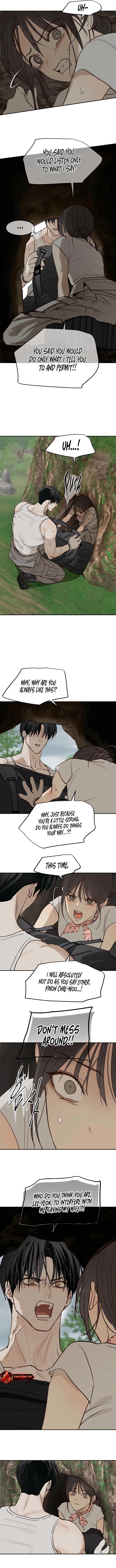 Flowers Are Bait Chapter 59 - Page 7