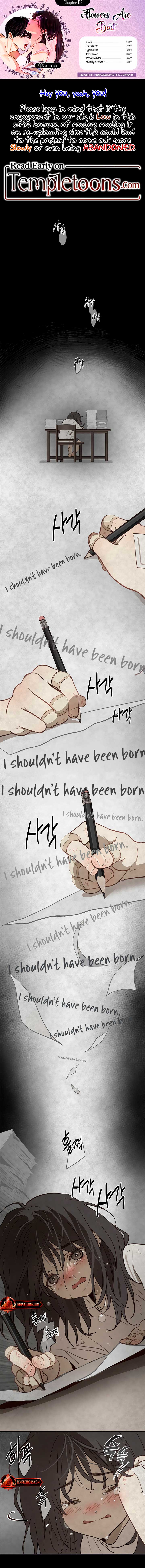 Flowers Are Bait Chapter 9 - Page 1