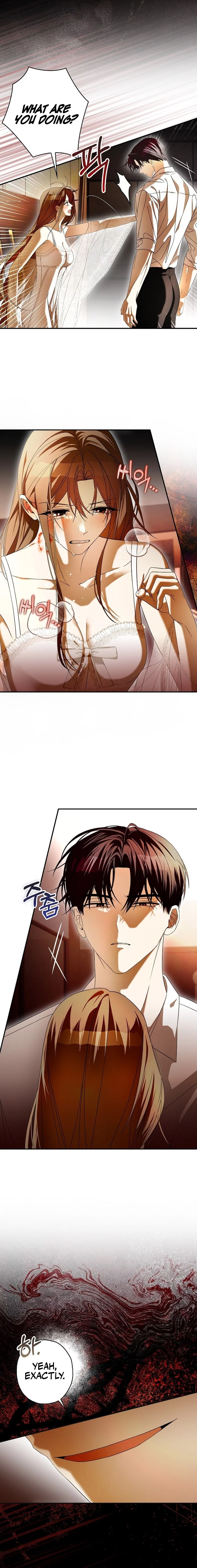 Food Chain Chapter 32 - Page 2