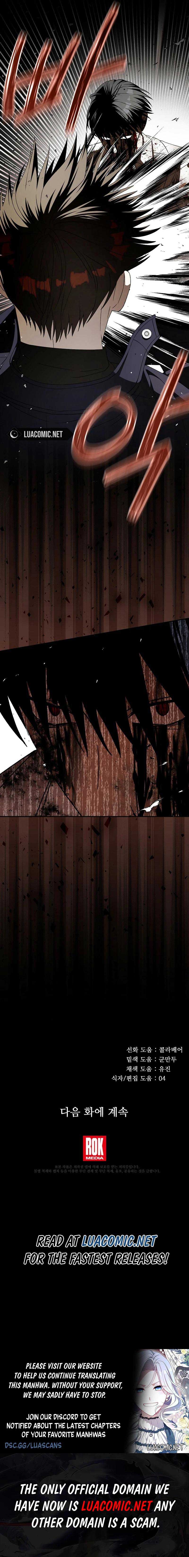 Food Chain Chapter 56 - Page 11