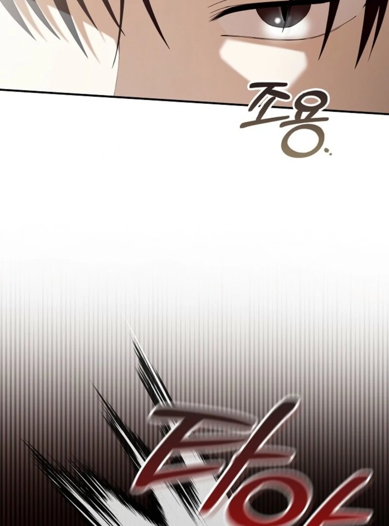 Food Chain Chapter 64 - Page 29