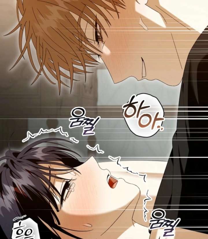 Food Chain Chapter 76 - Page 104