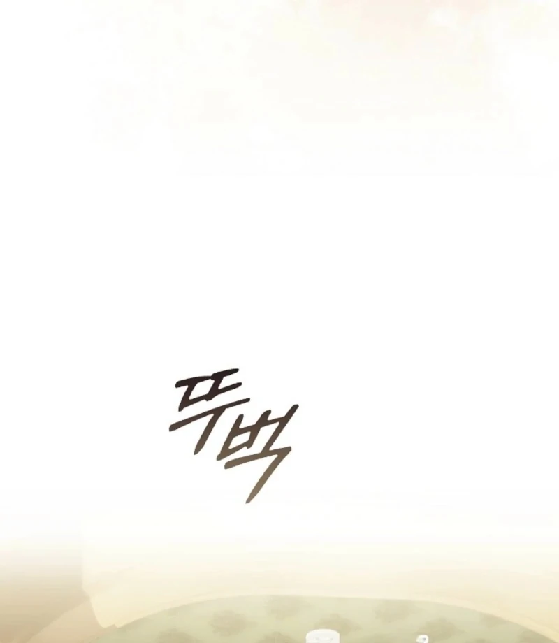 Food Chain Chapter 77 - Page 118