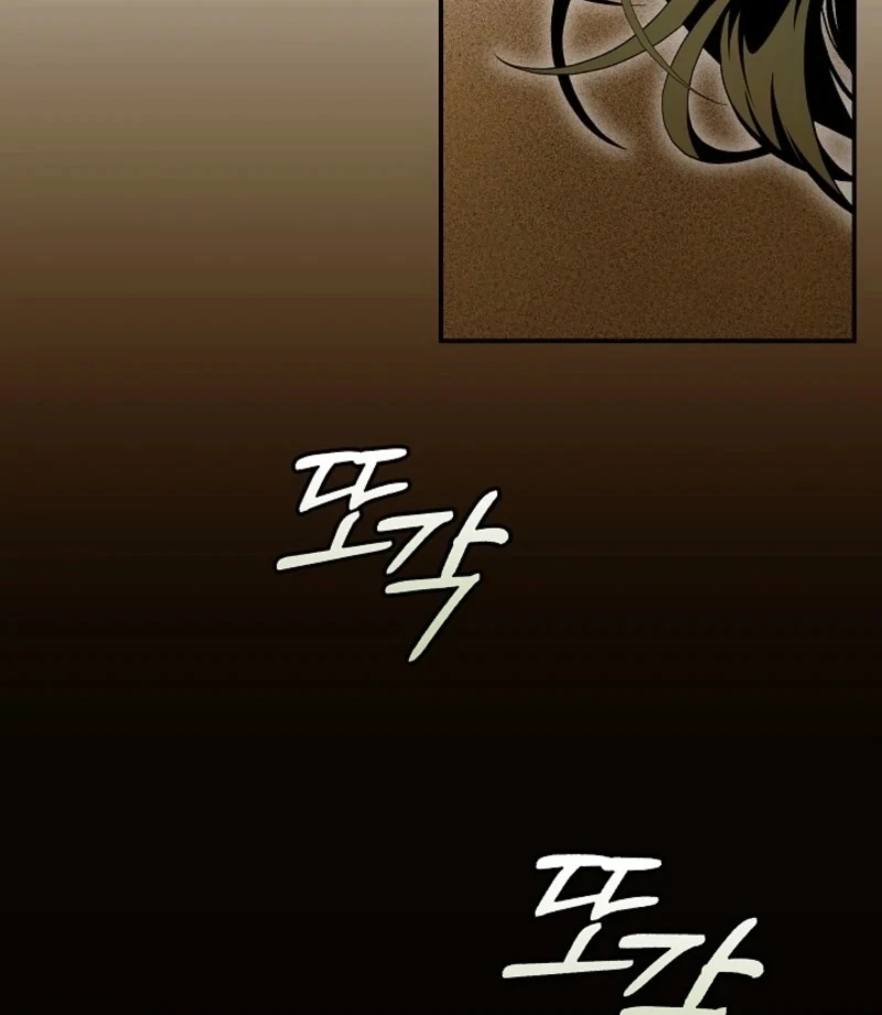 Food Chain Chapter 77 - Page 126