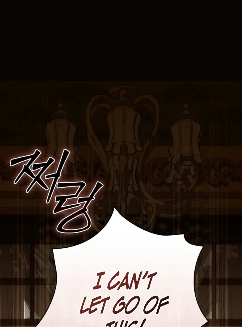 Food Chain Chapter 79 - Page 3
