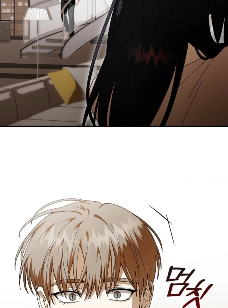 Food Chain Chapter 79 - Page 82