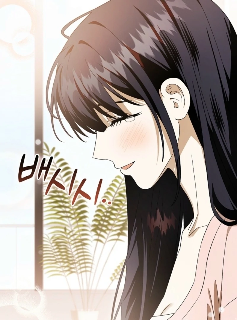 Food Chain Chapter 79 - Page 110