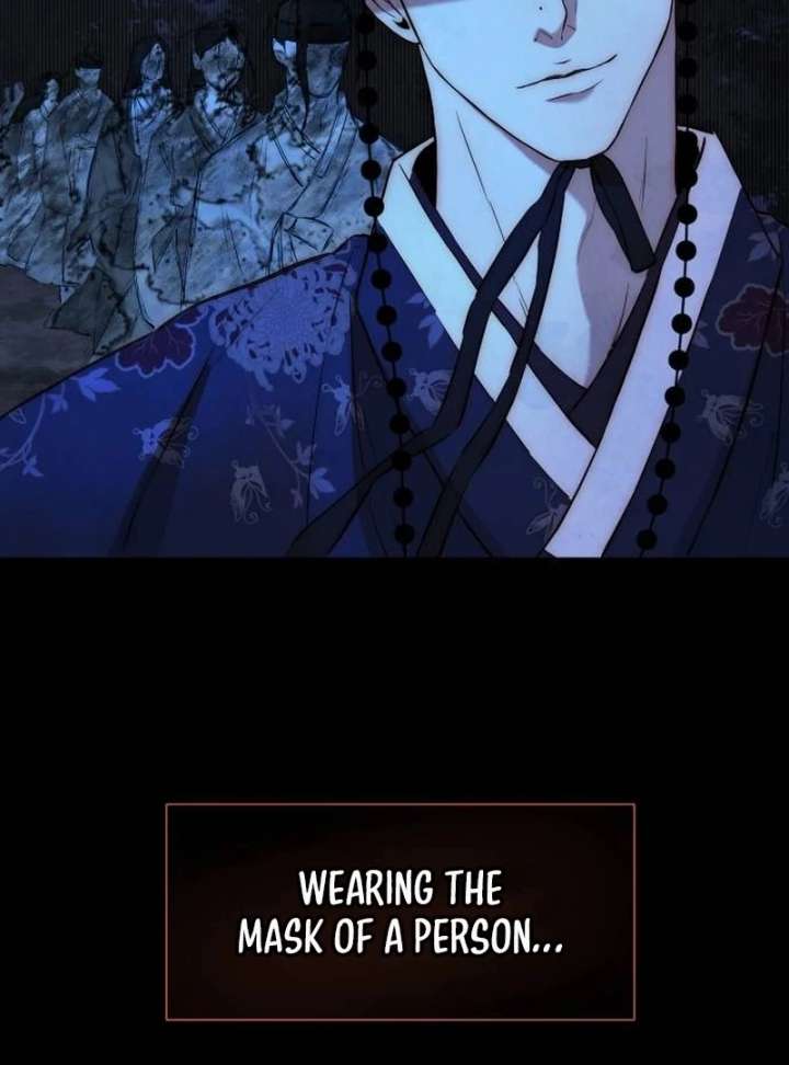 Forever out of reach Chapter 1 - Page 13