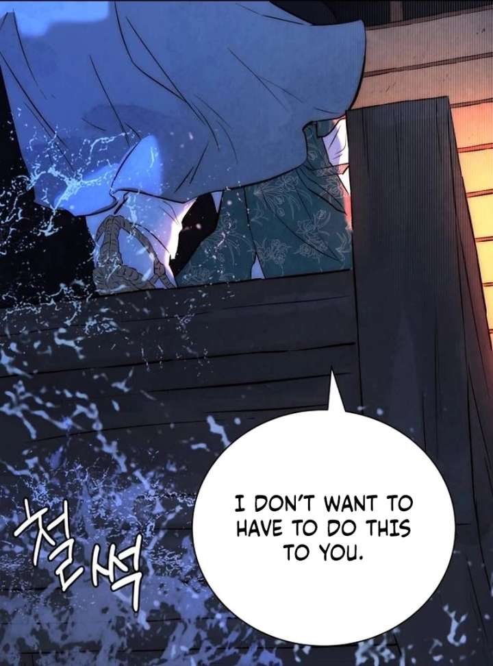 Forever out of reach Chapter 1 - Page 39