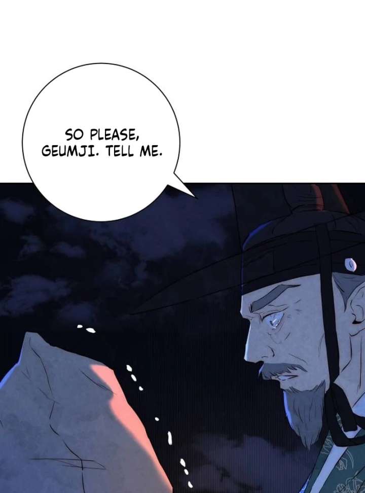 Forever out of reach Chapter 1 - Page 41