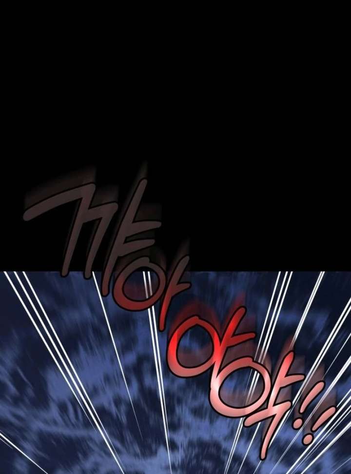 Forever out of reach Chapter 1 - Page 53