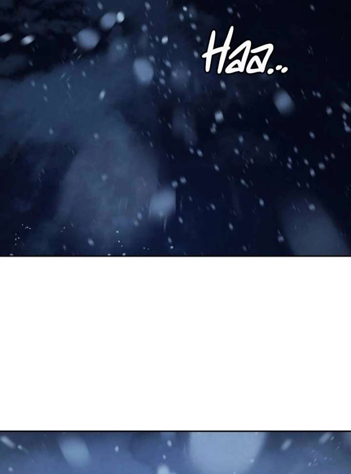 Forever out of reach Chapter 1 - Page 69