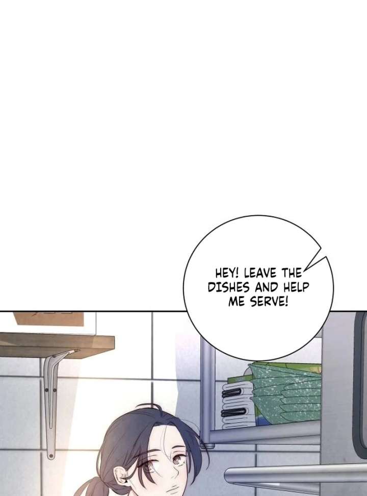 Forever out of reach Chapter 1 - Page 82
