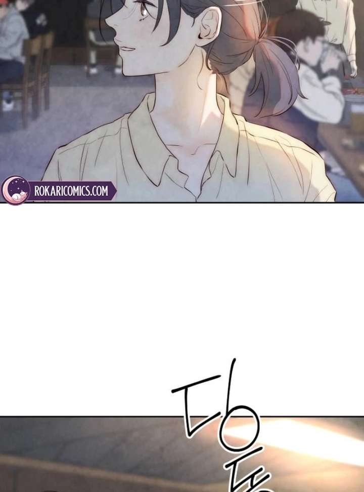 Forever out of reach Chapter 1 - Page 95