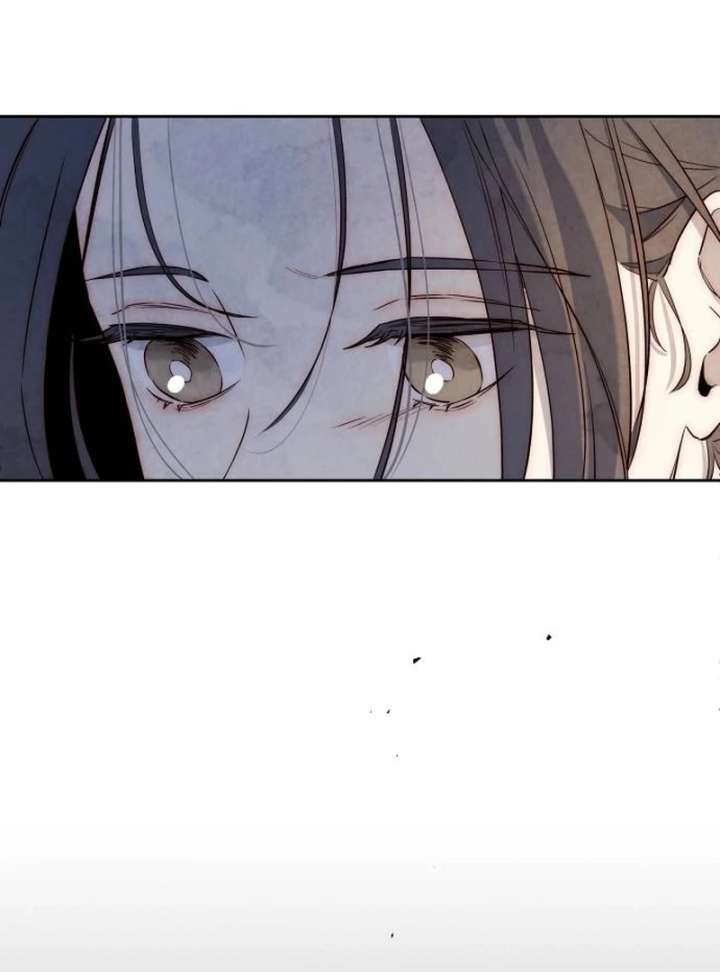 Forever out of reach Chapter 1 - Page 131