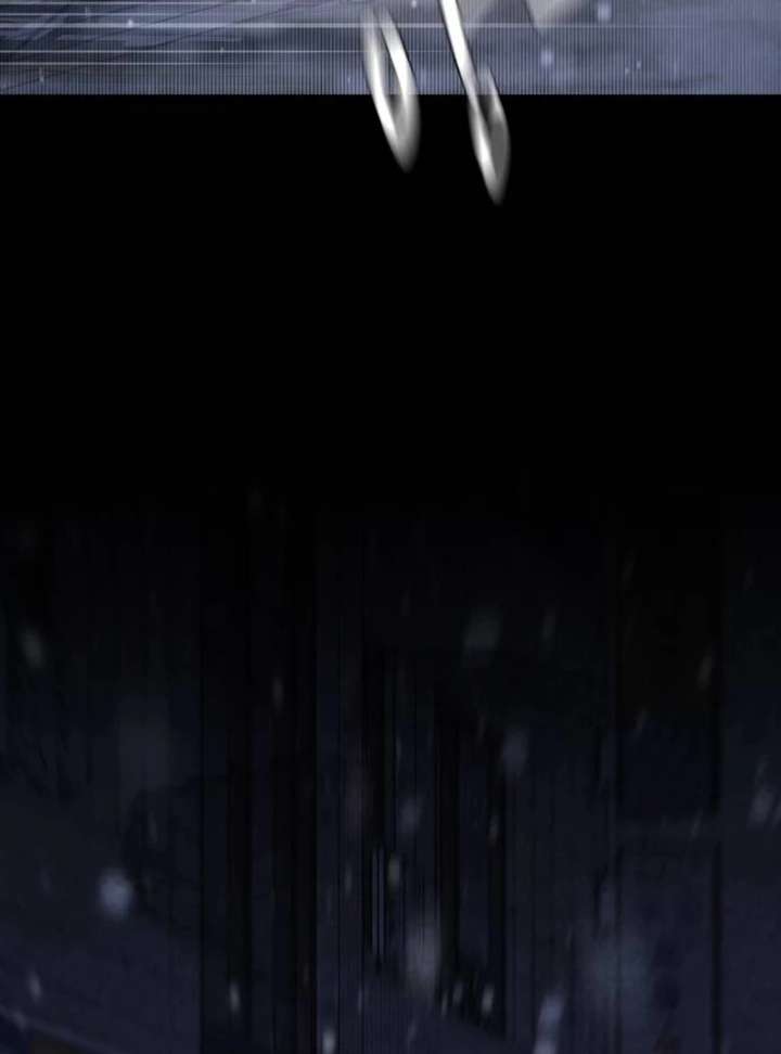 Forever out of reach Chapter 1 - Page 206