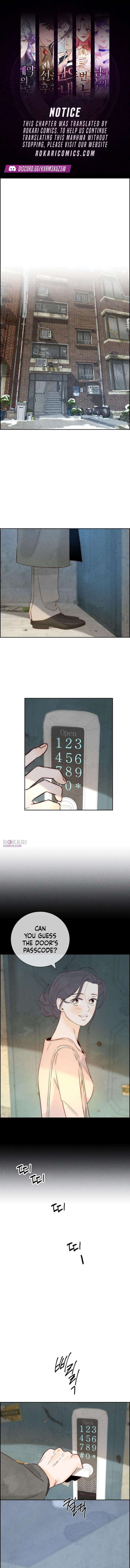 Forever out of reach Chapter 10 - Page 1