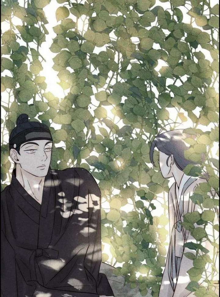Forever out of reach Chapter 11 - Page 4