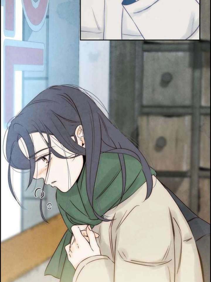 Forever out of reach Chapter 11 - Page 24