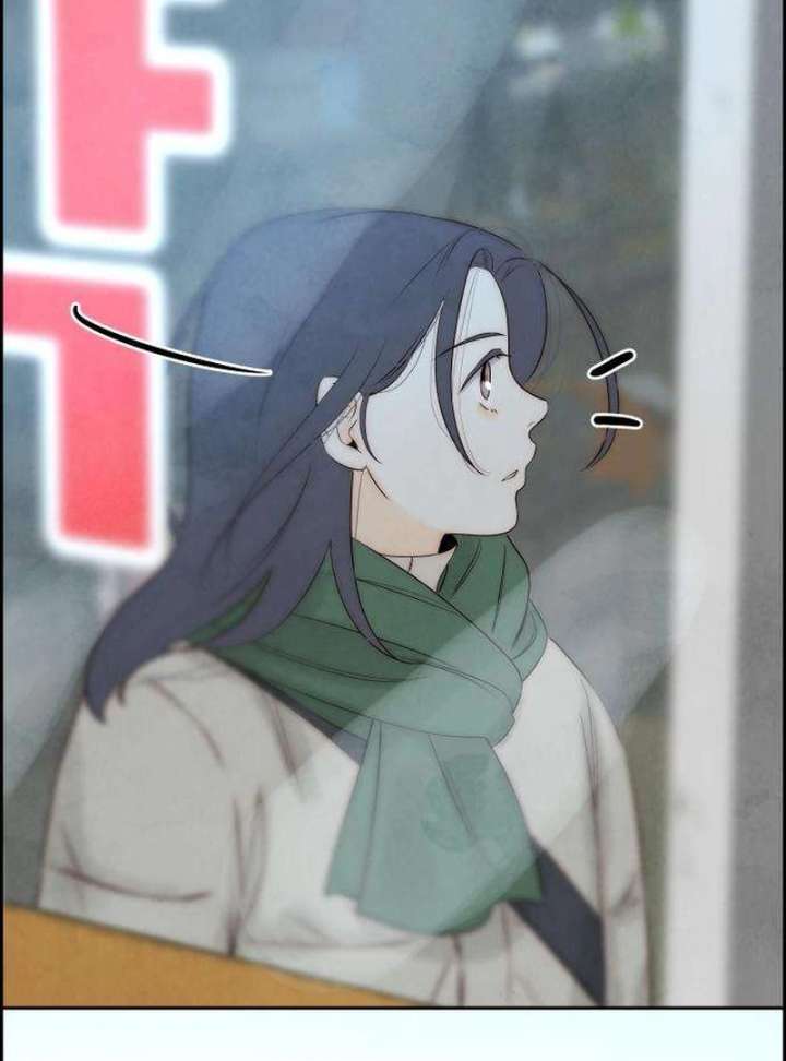 Forever out of reach Chapter 11 - Page 37