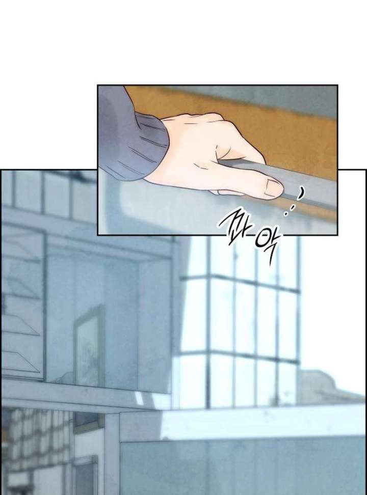 Forever out of reach Chapter 11 - Page 40
