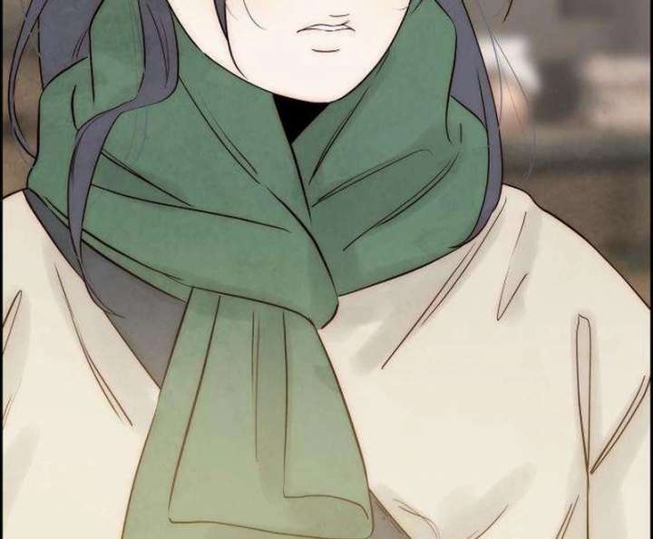 Forever out of reach Chapter 11 - Page 44