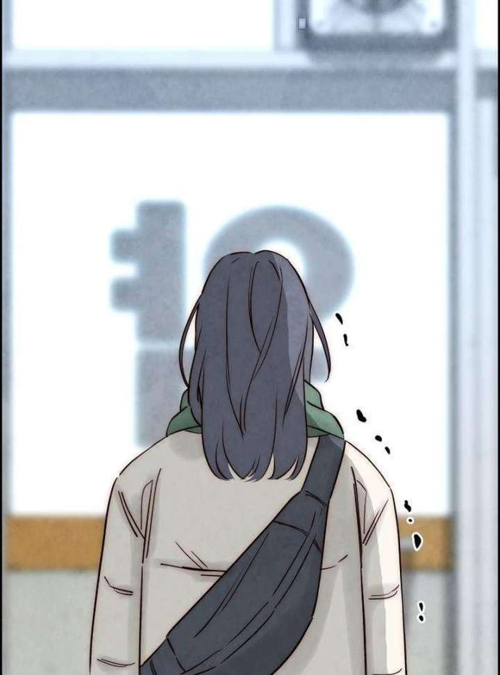 Forever out of reach Chapter 11 - Page 59
