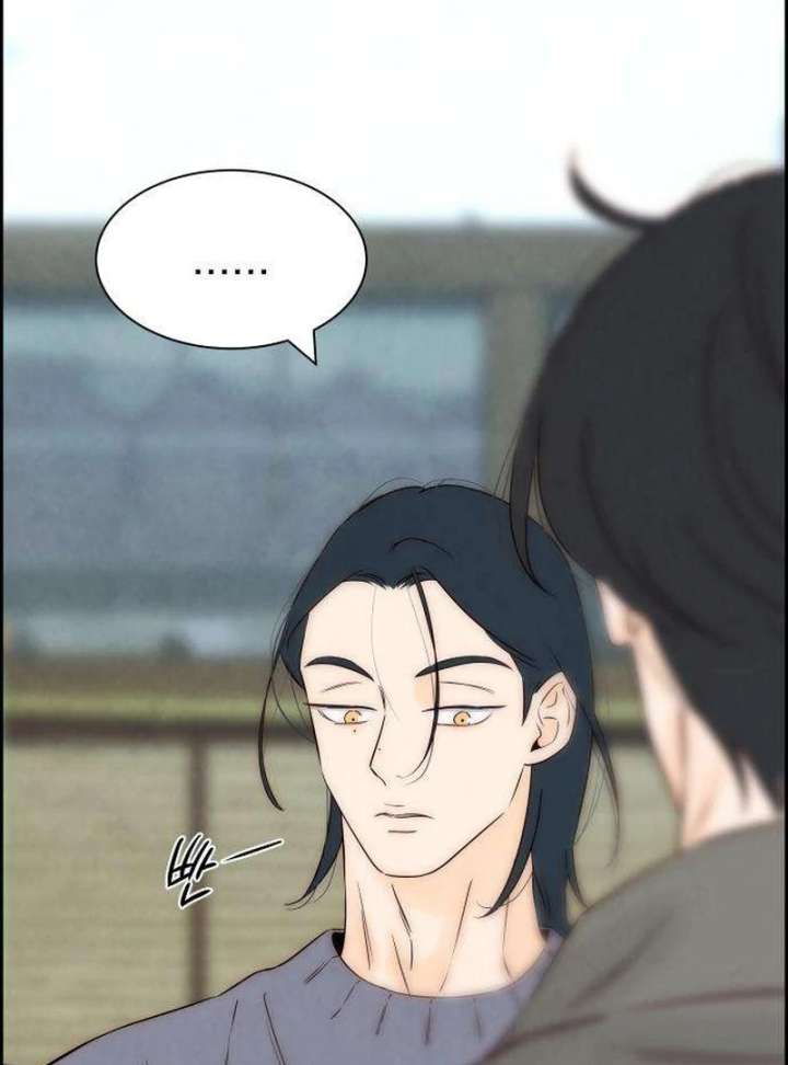 Forever out of reach Chapter 11 - Page 78