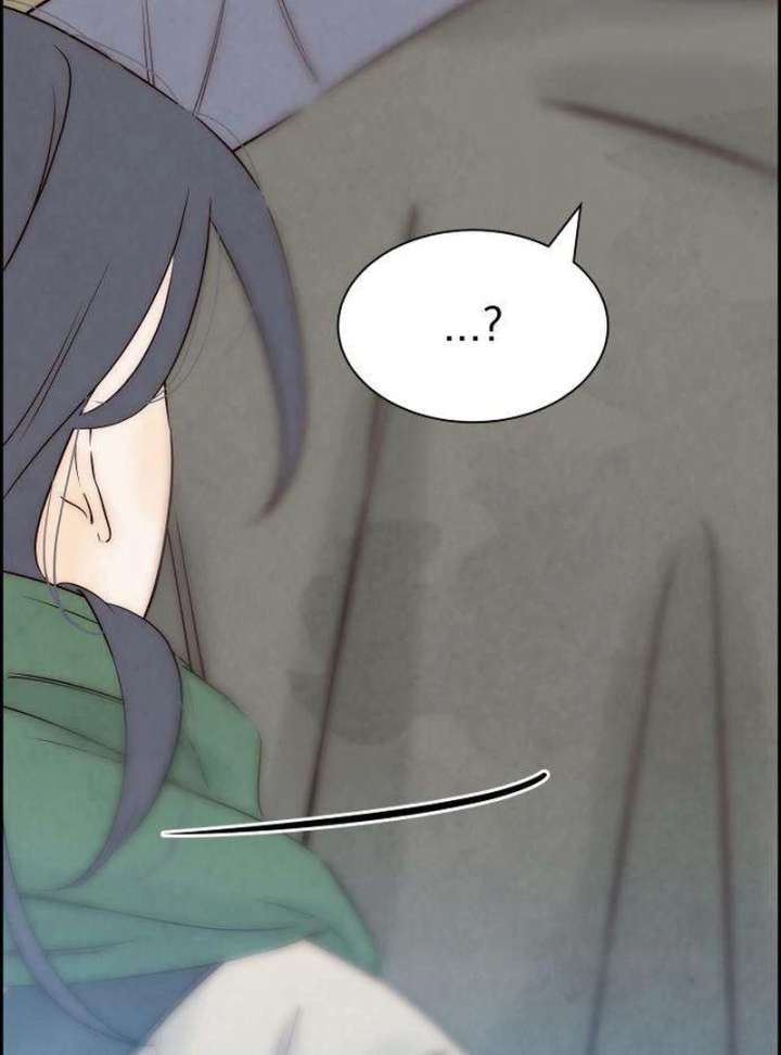 Forever out of reach Chapter 11 - Page 79