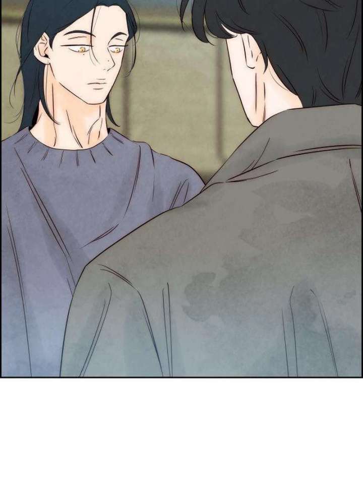 Forever out of reach Chapter 11 - Page 88